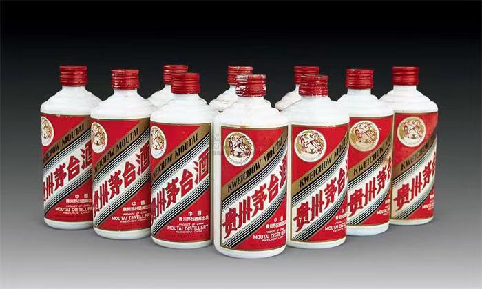 太白茅台酒回收